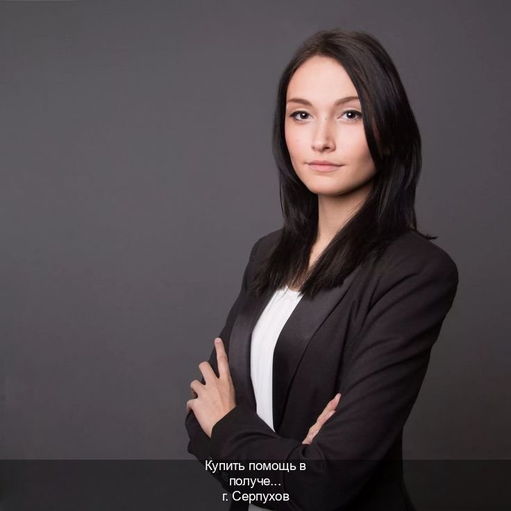 Получить ВУ в г. Серпухов (Купить помощь в получении водительских прав в Серпухове — С участием автошколы) - инструктор Олег 74